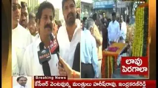 TDP Working President Revanth Reddy Speech On Madhav Reddy Vardanthi || 07-03-2016 || Mahaa News