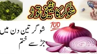 Golden words Dasi totke Hikmat ki batien aqwale zareen Motivational quotes ROMI quotes L