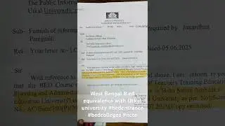 Utkal university equivalency with b.ed at West Bengal. #bedentrance #bedcollege #ncte