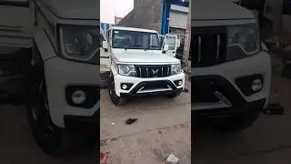 new look bolero parts change #plzz_subscribe_my_channel #plzz_support_guyss
