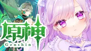 【原神】こつこつ原神。※ナドクライのストーリーはしないよ【溜まった依頼】