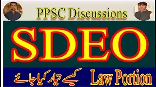 SDEO Jobs syllabus| PERA jobs 2025 | How to prepare GK and Law portion of SDEO | PPSC jobs 2025