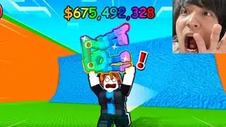 ROBLOX LIVE