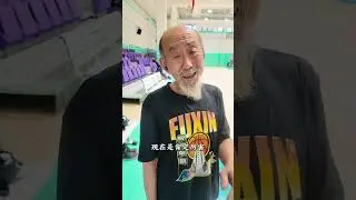 When James is 70 years old he may not be as capable as an old man#Basketball#James#Hook up
