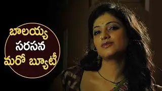 Haripriya To Play Other Lead Role In Balakrishna 102 Movie | Latest Telugu Cinema News