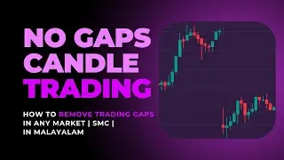Remove trading gaps easily in tradingview (2025)