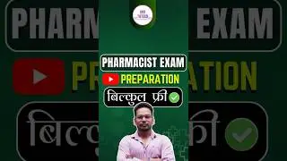 Pharmacist Exam Revision 🚀| One Shot Series |Govt Pharmacist Preparation I Pharmacist Exam CLASSES