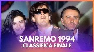 Sanremo 1994 - Tutte le canzoni in gara - Classifica finale