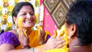 Haldi Moments Madhu