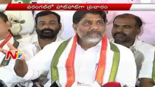 Warangal and Khammam Municipal Elections Campaigning At Full Swing | War Of Words Between Parties