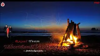 ROYAL TEAM ★★★★★ T&Aacute;BORTŰZN&Eacute;L LEVELEMET IROM (OFFICIAL audio 2018) - feldolgoz&aacute;s