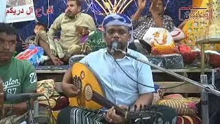 الفنان تيسير عوض/خلاص رحلك بعد حالك/أفراح آل دريكم بمحوى القحيم