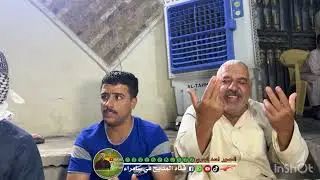 المداح سعد الشاماني مديح بحق سيدنا محمد صلى الله وسلم 
