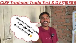 CISF Tradman Documents Verification Mein कौन-कौन Kagaj Lekar Jana Hai🤔 |CISF Trademan DV.