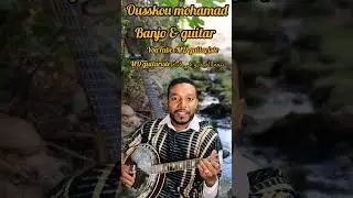 Banjo Amazigh Groove 🎶 | md guitariste #Shorts #tagroupit #tachlhit #music