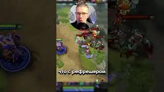 📕Микро гайд на Enigma🔥 в дота2 #illusive #dota2 #дота2