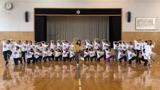 みんなでムーブ「キタキツネ」