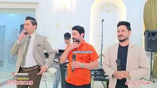 شلچ بنار العشگه😉❗️الفنان حمودي العراقي🎤العمده ماجد الهلال🎤الفنان محمد الملا علي🎤العازف احمد الدبساوي