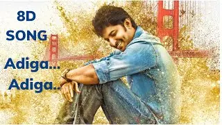 Adiga Adigia 8D SONG I From Movie Ninnu Kori I Starring Nani, Nivetha Thomas, Aadi Pinishetty
