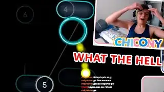 261bpm STREAMS GODMODE (The Pretender +HDDT)