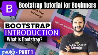 #1 🅱️ Introduction to Bootstrap | Bootstrap Tutorial for Beginners in Tamil #bootstraptutorial