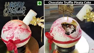 Pinata Surprise Cake Recipe | Eggless Chocolate Truffle pinata cake | Trending pinata cake | Hammer