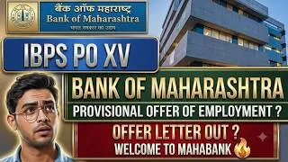 IBPS PO & SO 2025 Offer Letter OUT? 😱 | Accept or Reject? Full Process Revealed!