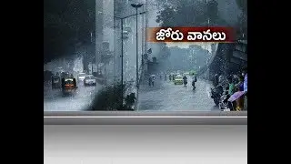 Colonies Submerged in Water | Due to Incessant Rains | Hanamkonda