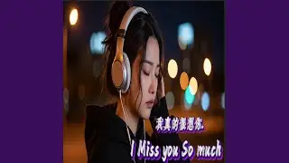 烛光伴影