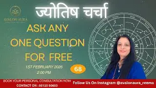 Astrology with Avalon Aura by Rems 🌙 | Free one Questions | Instant Horoscope Answers