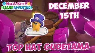 Местонахождение Топхата Гудетамы 🎩 15 декабря 2025 г. 🍳 План поделки №24 - Приключение на острове...