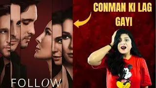Follow Movie Review : Seduction Gone Wrong? | Follow Movie Review | Full Breakdown in Hindi