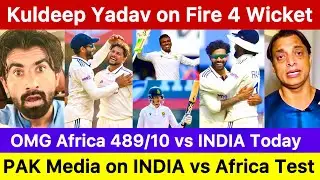 india vs south africa test pakistan reaction | kuldeep yadav | ravindra jadeja | ind vs sa 