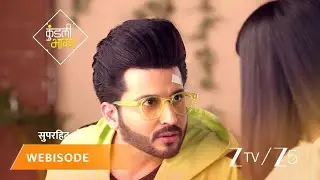 KUNDALI BHAGYA | Episode - 704 | Part 2 | Preeta Arora Luthra, Karan Luthra