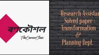 Research  Assistant solved paper: Transformation and Planning Dept.