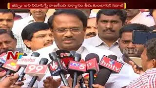 Minister Laxma Reddy Reacts to Revanth Reddy's Comments on his Qualifications || NTV