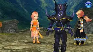 DFFOO: Lenna Event