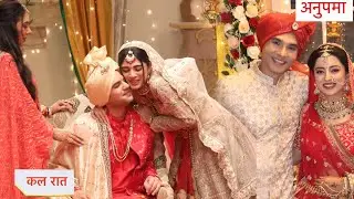 Anupamaa Update: Prarthana Ka Dikha Bridal Look, Rahi Prem Aye Shadi Me, Khyati Parag Nahi Aye Nazar