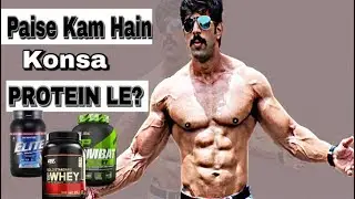 Paise Kam Hain Kon Sa Protein Le | Rubal Dhankar |