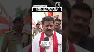 Uniform-wearing Naxal killed: Chhattisgarh Dy CM Vijay Sharma on anti-naxal operation in Bijapur