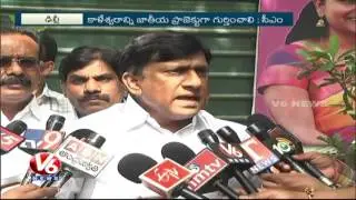 CM KCR Meets PM Modi And Union Ministers | Delhi Tour | V6 News