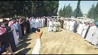 عشيرة #الجملان عن اهلنا فيه #درعا (فرقة السلطان سليمان شاه)٣٠\٧\٢٠٢١