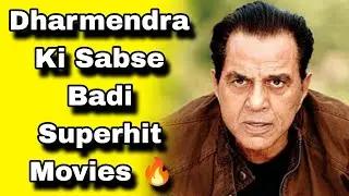 Dharmendra Ki Sabse Badi Superhit Movies 🔥 | He-Man Bollywood Classics Review