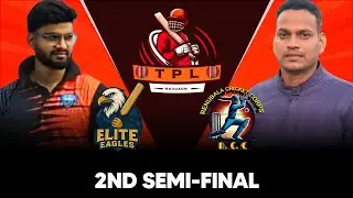 🛑LIVE : RCC VS ELITE EAGLES // TENTOI PREMIER LEAGUE // GPL Cricket Odisha