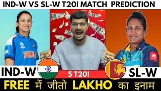 IND-W vs SL-W Dream11 Prediction | IND-W vs SL-W Dream11 | India Women vs Sri Lanka Women T20 Match