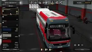Hyundai Universe Xpress Noble  for V1.35 &1.36 | Euro Truck Simulator 2