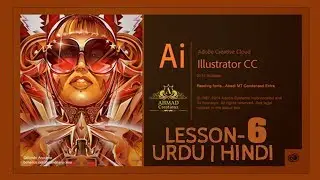 Adobe Illustrator Training - Create with drawing tools  - Urdu / Hindi