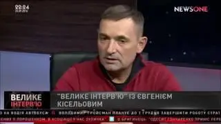 Пабат и его ГАК или Грабительский Актив Киева