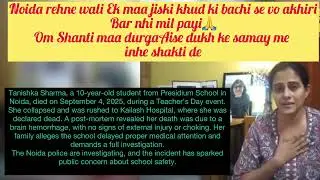 Noida:  &ldquo;Tragic Loss: Tanishka Sharma Passes Away &ndash; Heartfelt Condolences&rdquo; #breakingnews #noida 