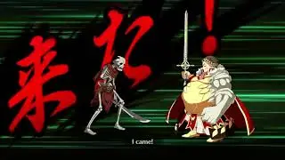 007 Gaius Julius Caesar (Saber) (Noble Phantasm 1: Crocea Mors)